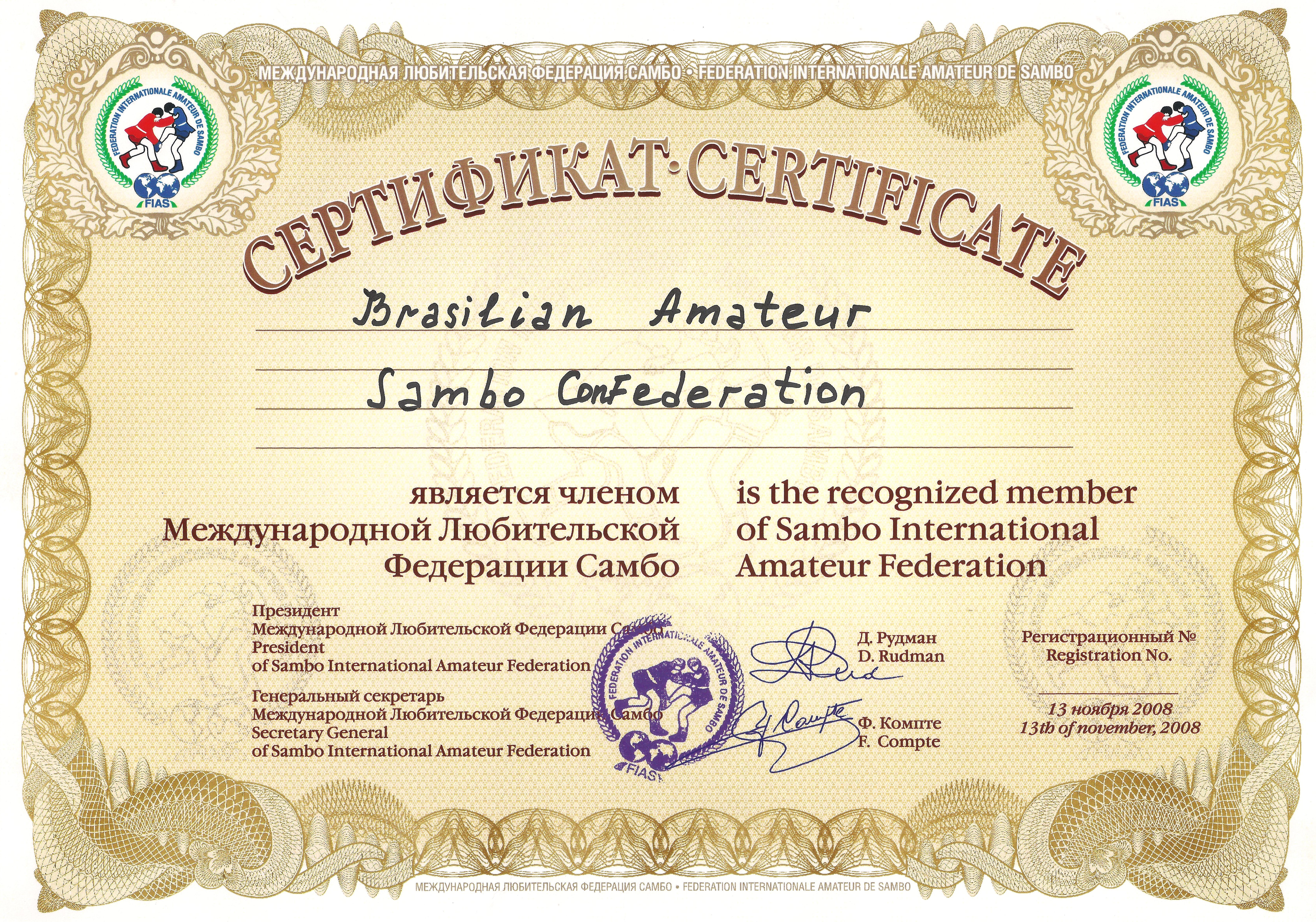 Certificado FIAS 2008